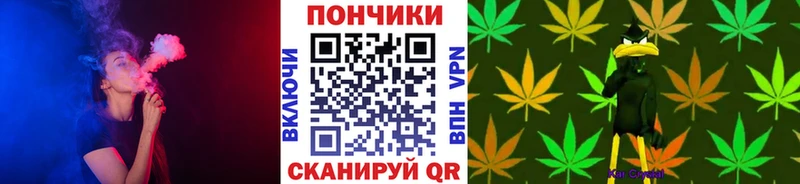 Наркотические вещества Майкоп Гашиш  Бошки Шишки  Амфетамин  Меф мяу мяу 
