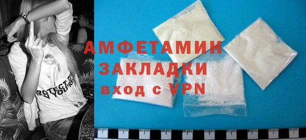 мефедрон Аркадак