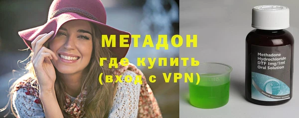 альфа пвп VHQ Алзамай