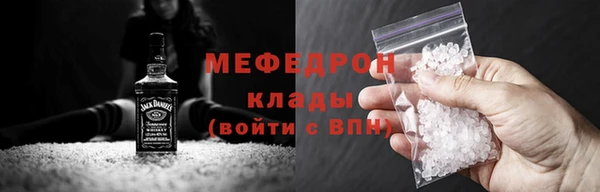 гашишное масло Арсеньев