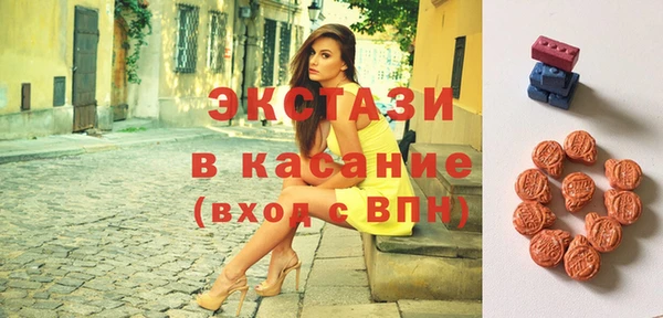соль ск Алексин