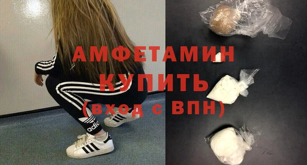 гашишное масло Арсеньев