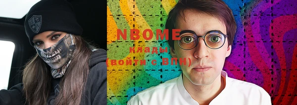 соль ск Алексин